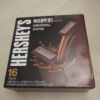 치르치르님이 올린 리뷰 사진 2