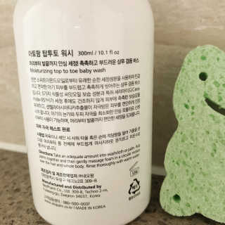 달님별님마밍𖤐님이 올린 리뷰 사진 2