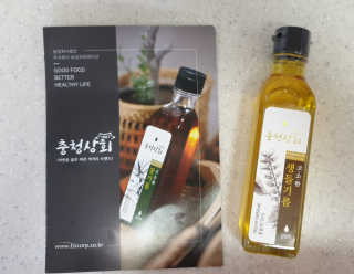 땡구엄마님이 올린 리뷰 사진 2