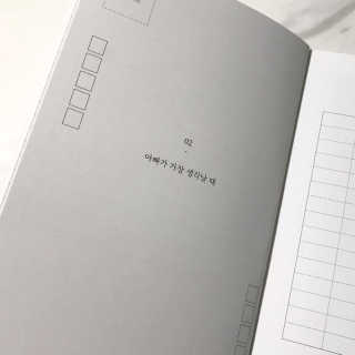 뿌딩님이 올린 리뷰 사진 2