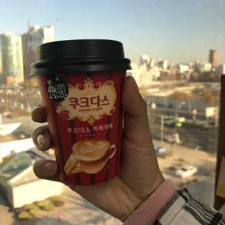 (주)쟈뎅 쟈뎅 까페모리 쿠크다스 까페라떼 — 4.5점을 준 리뷰어가 2017년 11월 올린 사용 사진
