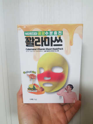 예쁘니님이 올린 리뷰 사진 1
