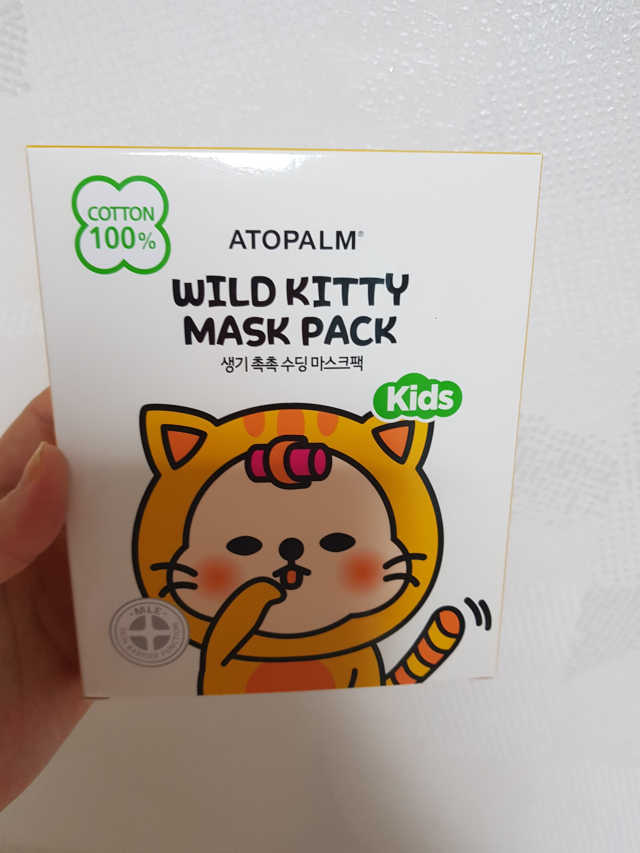 아토팜 키즈 와일드 키티 마스크팩 리뷰 사진