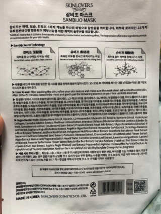 EunhyeCho님이 올린 리뷰 사진 3