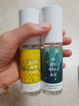 르플랑 제주 패브릭 퍼퓸 60ml 8종 — 4.5점을 준 리뷰어가 2018년 8월 올린 사용 사진