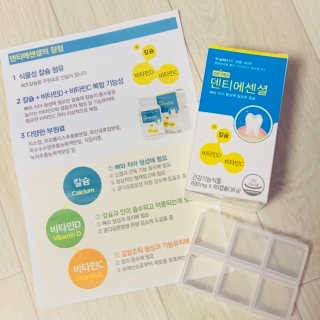 연이님이 올린 리뷰 사진 3