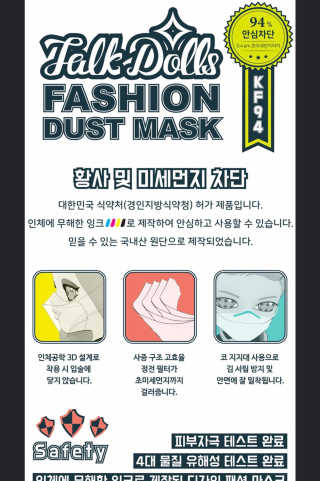 가제트님이 올린 리뷰 사진 4