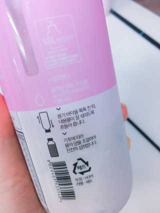 이보현님이 올린 리뷰 사진 2