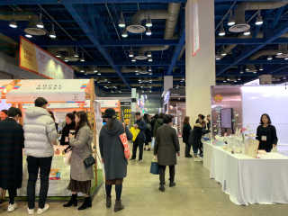 코엑스 푸드위크 19년 푸드 위크 — 5점을 준 리뷰어가 2019년 11월 올린 사용 사진