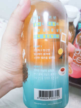 (주)쟈뎅 [쟈뎅] 아워티 500ml （총 6병） — 5점을 준 리뷰어가 2019년 7월 올린 사용 사진