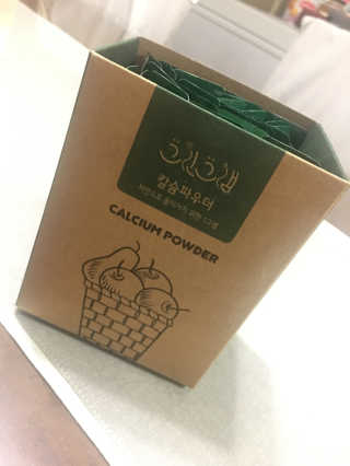 렌렌님이 올린 리뷰 사진 1