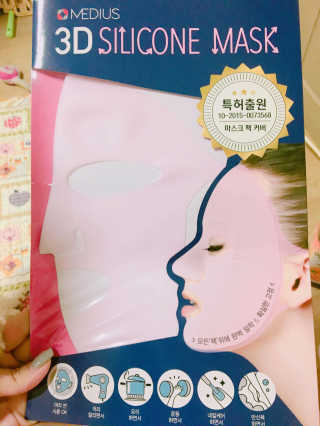현이가최구얌님이 올린 리뷰 사진 1