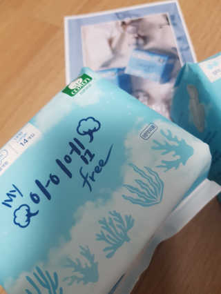 보타메디 마이아이엠 생리대 — 4.83점을 준 리뷰어가 2019년 1월 올린 사용 사진