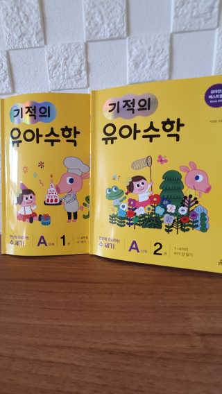 xlseohuexl님이 올린 리뷰 사진 1