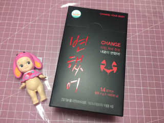 nyang님이 올린 리뷰 사진 1