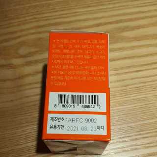 방가방가님이 올린 리뷰 사진 3