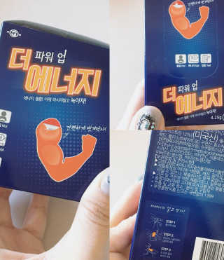 아이린지니님이 올린 리뷰 사진 3
