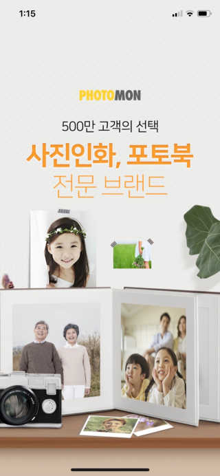 졍이님이 올린 리뷰 사진 1