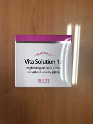지고트 비타솔루션12 브라이트닝 앰플 크림 100ml — 5점을 준 리뷰어가 2019년 6월 올린 사용 사진