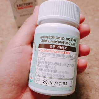 공팔녀님이 올린 리뷰 사진 2