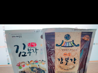 태숑채쁘맘님이 올린 리뷰 사진 1