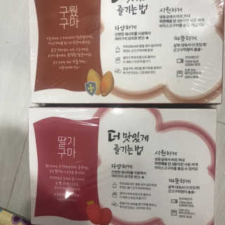 응디니님이 올린 리뷰 사진 2