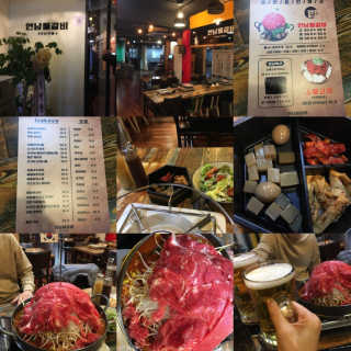 꾸왑님이 올린 리뷰 사진 1