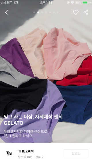 안공주님이 올린 리뷰 사진 1