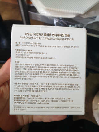 정아김님이 올린 리뷰 사진 2