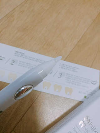 이창환님이 올린 리뷰 사진 2