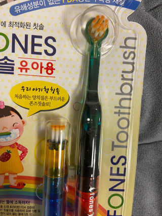 베일리님이 올린 리뷰 사진 3