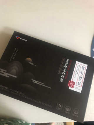 황방울이님이 올린 리뷰 사진 1