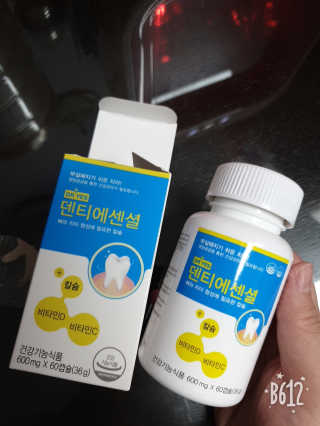 에버신님이 올린 리뷰 사진 1
