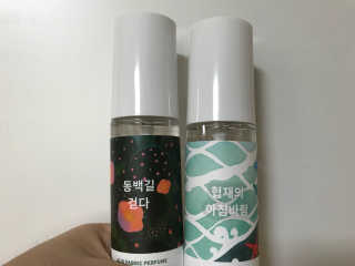 르플랑 제주 패브릭 퍼퓸 60ml 8종 — 4.67점을 준 리뷰어가 2018년 9월 올린 사용 사진
