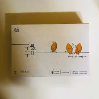 tastegood님이 올린 리뷰 사진 1