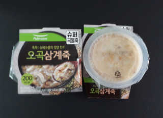 ^^님이 올린 리뷰 사진 3