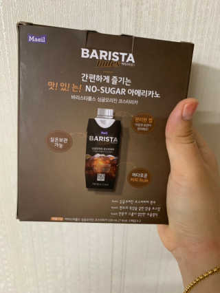 [바리스타룰스] 싱글오리진 코스타리카 6개입 — 5점을 준 리뷰어가 2019년 6월 올린 사용 사진