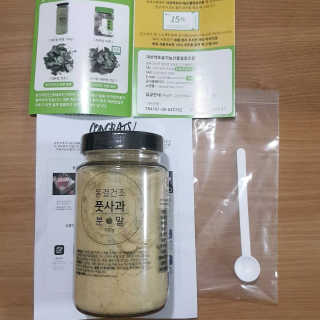 씬데렐라님이 올린 리뷰 사진 1