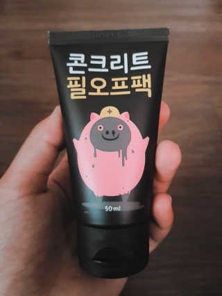 이슬이님이 올린 리뷰 사진 2