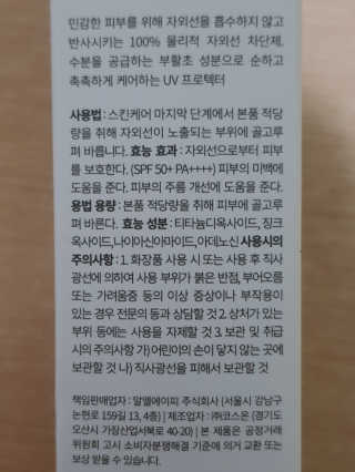 JoYongkug님이 올린 리뷰 사진 3