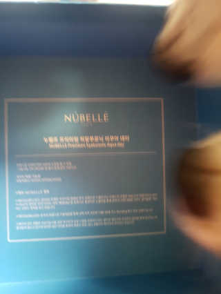 망고맘님이 올린 리뷰 사진 4