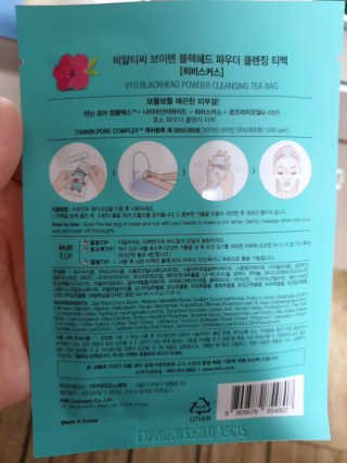 예니v님이 올린 리뷰 사진 4
