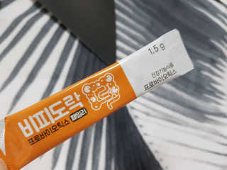 브릴랑님이 올린 리뷰 사진 3