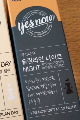 미니유님이 올린 리뷰 사진 3
