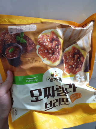 fksrud7425님이 올린 리뷰 사진 2