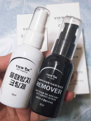 뷰오케이 욕실 화장실 셀프 물때제거 코팅제,리무버 50ml — 4점을 준 리뷰어가 2019년 5월 올린 사용 사진