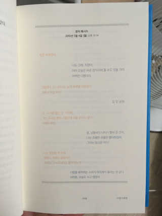 NJju님이 올린 리뷰 사진 2
