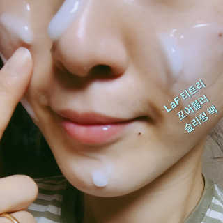 ᴘᴇᴀᴄʜ님이 올린 리뷰 사진 3