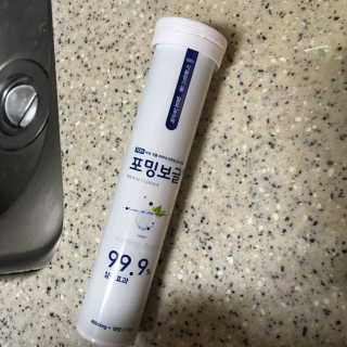 릴리lily님이 올린 리뷰 사진 3