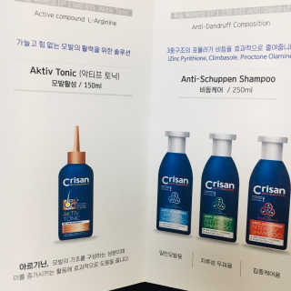 윤정만두님이 올린 리뷰 사진 3